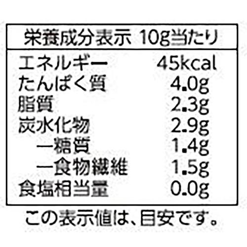兵庫県産丹波黒豆きな粉 70g トップバリュ