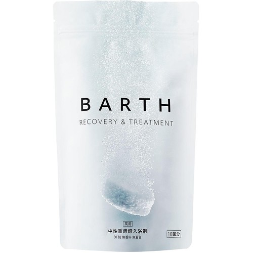 BARTH 薬用 中性重炭酸入浴剤 30錠（10回分）