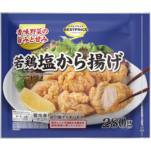 若鶏塩から揚げ【冷凍】 280g トップバリュベストプライス Green Beans