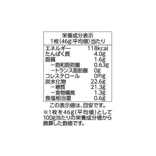 しあわせのもっちり仕込み(国産米粉入り) 8枚 トップバリュベストプライス