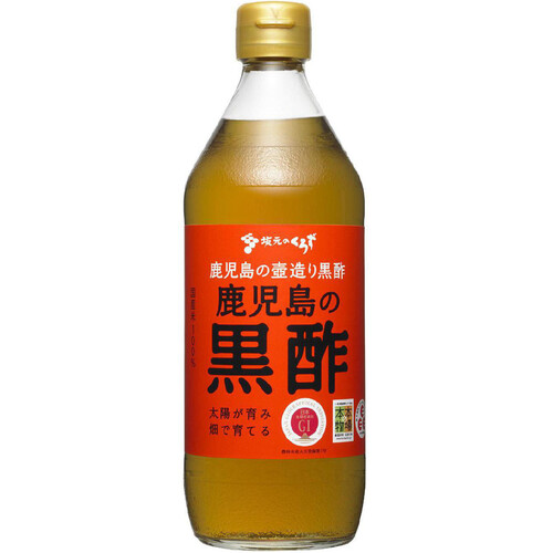 坂元醸造 鹿児島の黒酢 500ml Green Beans | グリーンビーンズ by AEON