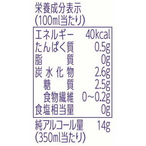【数量限定】【5%】 サッポロ クラシック 350ml x 6本