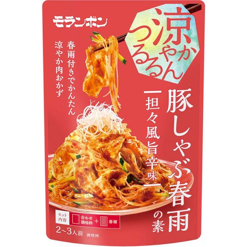 モランボン 豚しゃぶ春雨の素 担々風旨辛味 2～3人前 140g