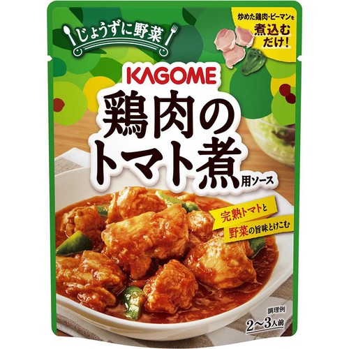 カゴメ 鶏肉のトマト煮用ソース 230g