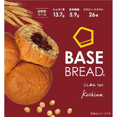 ベースフード BASE BREAD こしあん 1個