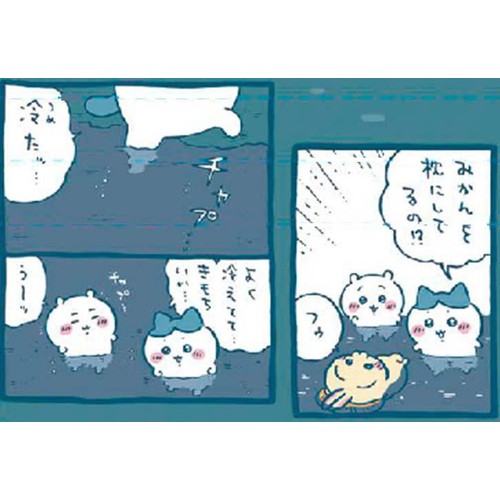バンダイ ちいかわ フルーツポンチグミ 38g