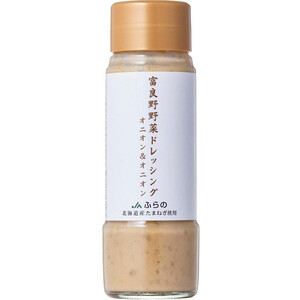 JAふらの 富良野野菜ドレオニオン&オニオン 180ml Green Beans