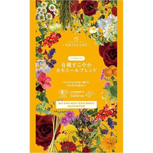 なごみナチュルア 有機すこやかカモミールブレンド 1.5gX12個入 Green