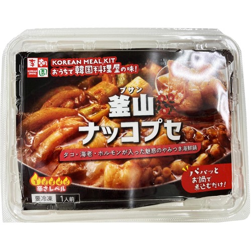 冷凍】李朝園 ミールセット 釜山ナッコプセ 1人前 Green Beans
