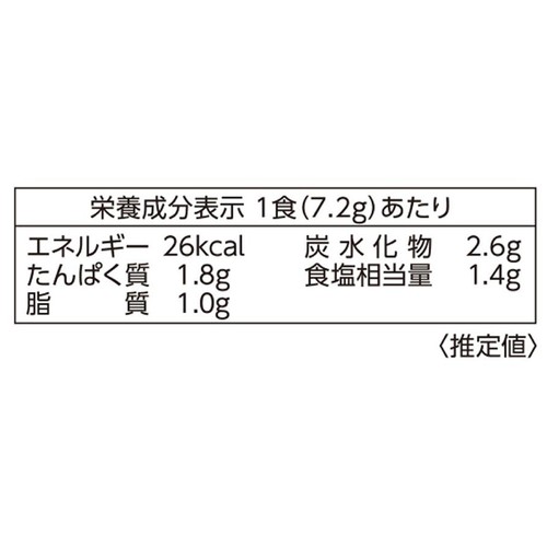 ひかり味噌 とっさのみそ汁 12食入