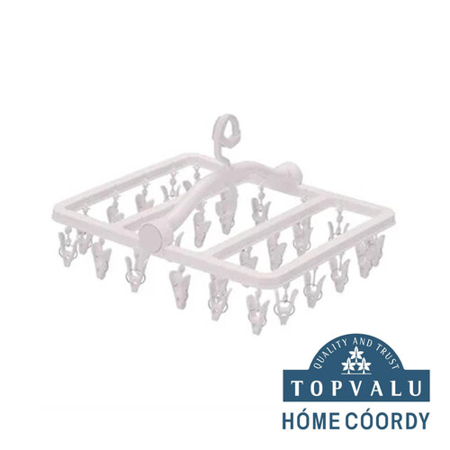 使いやすい折りたたみ角ハンガー 28ピンチ ホームコーディ Green Beans