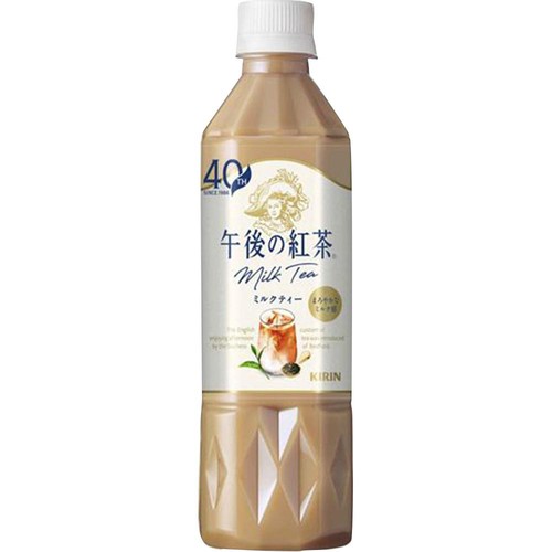 キリン 午後の紅茶 ミルクティー 1ケース 500ml x 24本 Green Beans