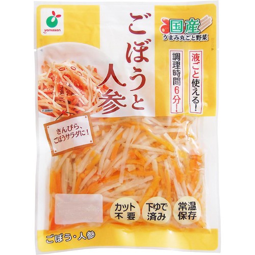 うまみ丸ごと野菜 国産ごぼうと人参 100g Green Beans | グリーン