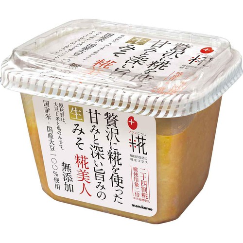 マルコメ プラス糀生みそ糀美人 325g