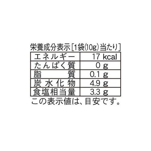 共立食品 徳用ベーキングパウダー 100g