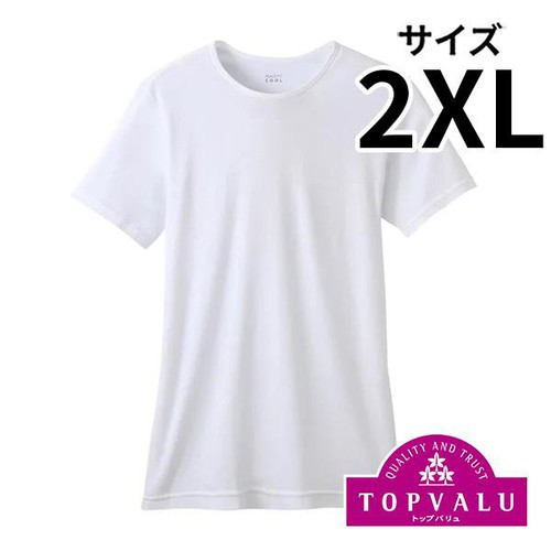 PEACE FIT(ピースフィット) COOL コットン 半袖クルーネックシャツ シロ 2XL トップバリュ