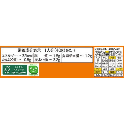 味の素 CookDo 八宝菜用 3～4人前 140g