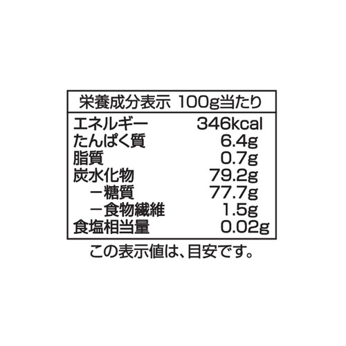 お米100%使用ビーフン 140g トップバリュ