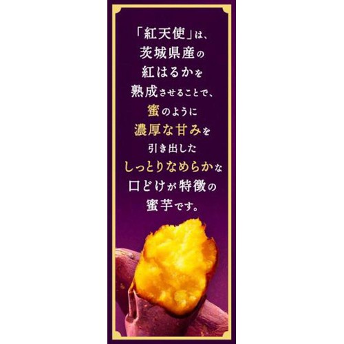 不二家 カントリーマアム 熟成蜜芋 12枚入