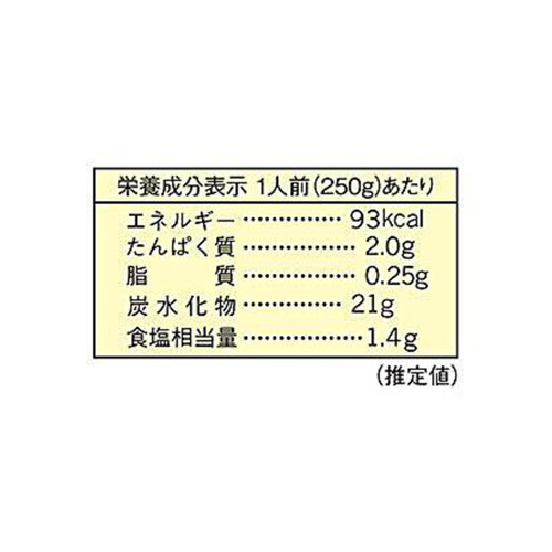 味の素 梅がゆ 250g