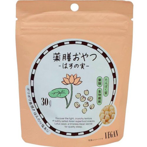 ブラウンシュガー1ST 薬膳おやつはすの実 30g