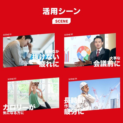 コーワ 【指定医薬部外品】キューピーコーワゴールドZEROドリンク 3本