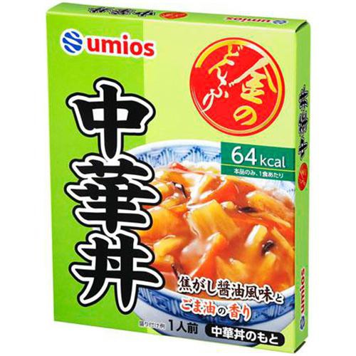 Umios 金のどんぶり 中華丼 1人前
