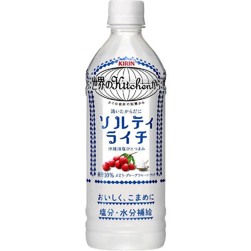 キリン 世界のキッチンから ソルティライチ 1ケース 500ml x 24本