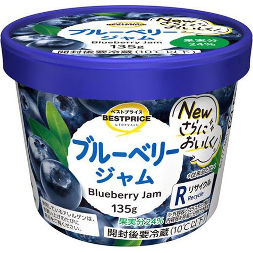 ブルーベリージャム 135g トップバリュベストプライス Green Beans
