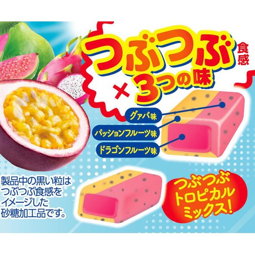 森永製菓 ハイチュウ つぶつぶトロピカルミックス 12粒入