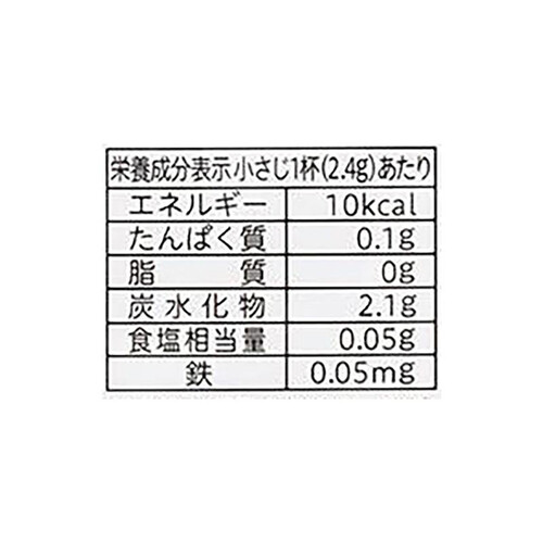 ピジョン かんたん粉末 + 鉄 かぼちゃポタージュ 50g