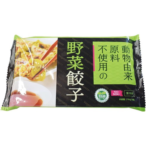 美勢商事 動物由来原料不使用の野菜餃子【冷凍】 12個入