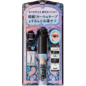 マジョリカ マジョルカ ラッシュエキスパンダー ネオラッシュ BK909