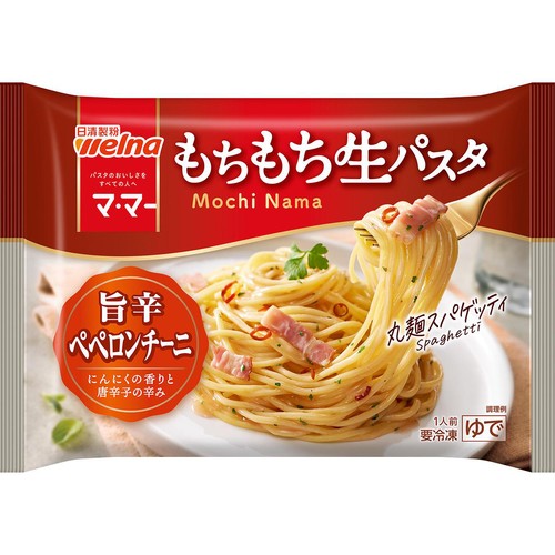 日清製粉ウェルナ マ・マー もちもち生パスタ 旨辛ペペロンチーニ