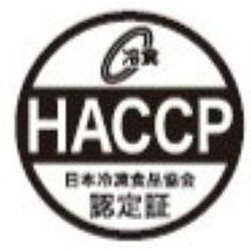 ニチレイ お肉たっぷり ジューシーメンチカツ【冷凍】 5個入 (90g)