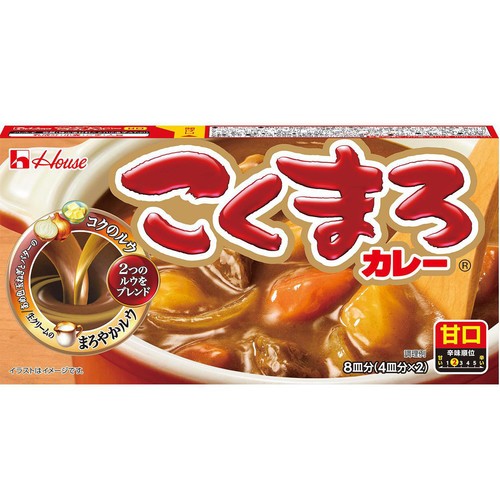 ハウス食品 こくまろカレー 甘口  8皿分 (4皿 x 2) 145g