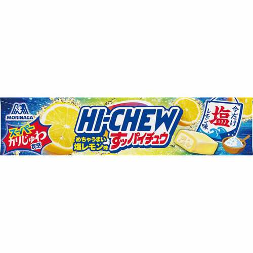 森永製菓 すッパイチュウ レモン味 12粒入 Green Beans | グリーン