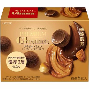 LOTTE フルーツショコラ完熟巨峰65g5個15箱セット LOTTE フルーツショコラ完熟巨峰65g5個15箱セット