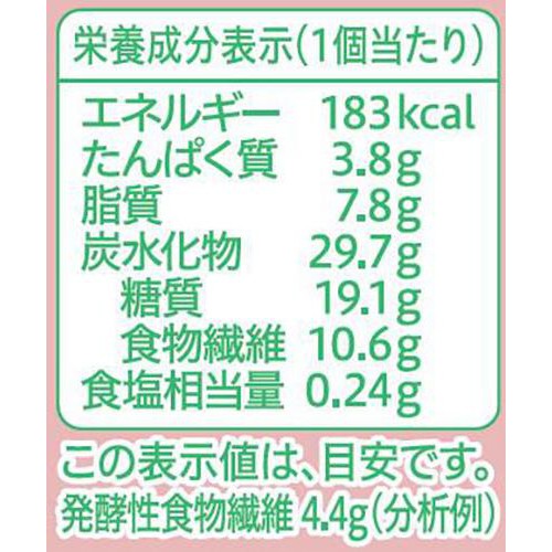 ミツカン Fibee むぎゅっとワッフル アールグレイ 1個