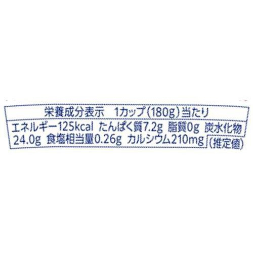 明治 ブルガリアヨーグルト 果実Special 彩りフルーツバリエ 180g