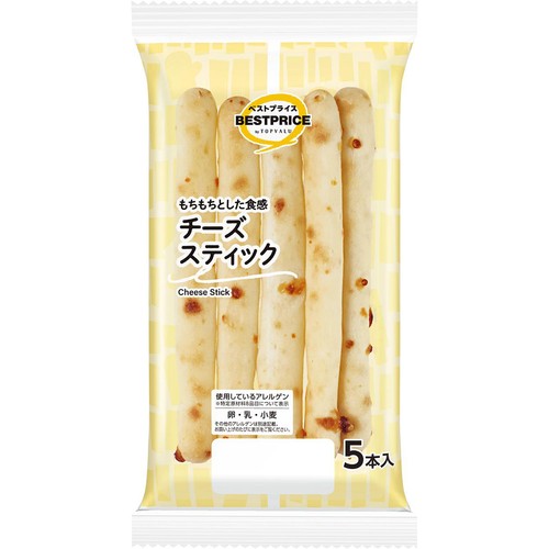 チーズスティック 5本 トップバリュベストプライス