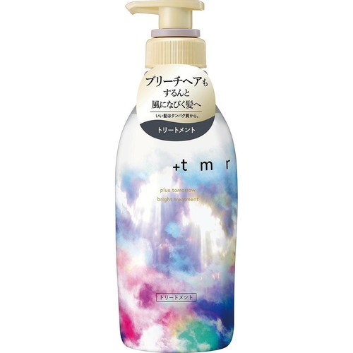 ファイントゥデイ プラストゥモロー ブライトトリートメント 470mL
