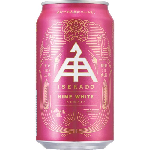 【5%】 二軒茶屋餅角屋本店 伊勢角屋麦酒 ヒメホワイト缶 350ml