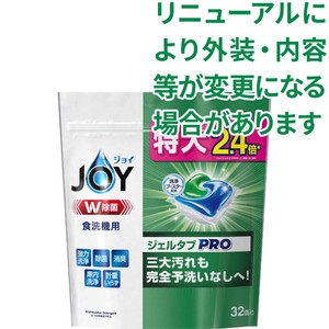 P&G 【食洗機用】ジョイ ジェルタブPRO 特大 32個入 Green Beans