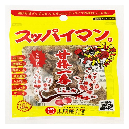 上間菓子店 スッパイマン甘梅一番たねなし 15g