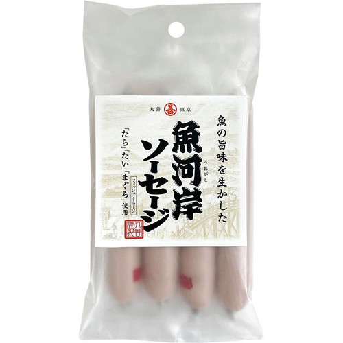 丸善 魚河岸ソーセージ 40g x 4本
