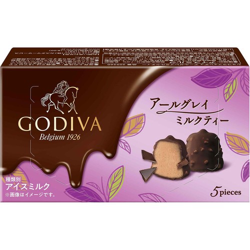 ゴディバ ショコラフォンデュ アールグレイミルクティー 11ml x 5粒