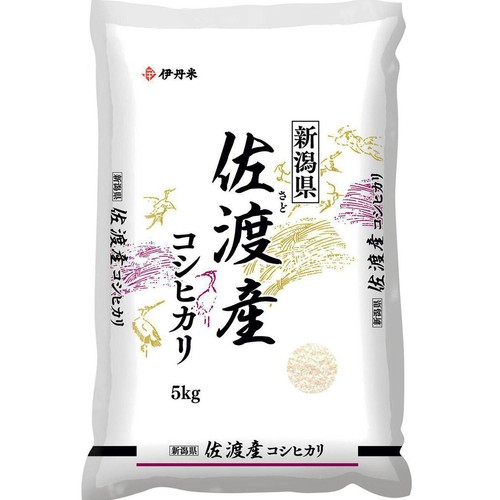 伊丹産業 新潟県佐渡産こしひかり 5kg Green Beans | グリーンビーンズ