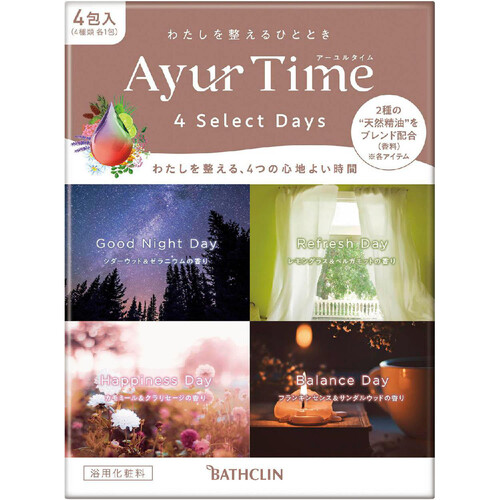 バスクリン アーユルタイム 4セレクトデイズ アソート 40gX4包 Green