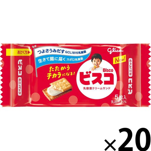 グリコ ビスコ ミニパック 1箱(5枚 x 20個) Green Beans | グリーン